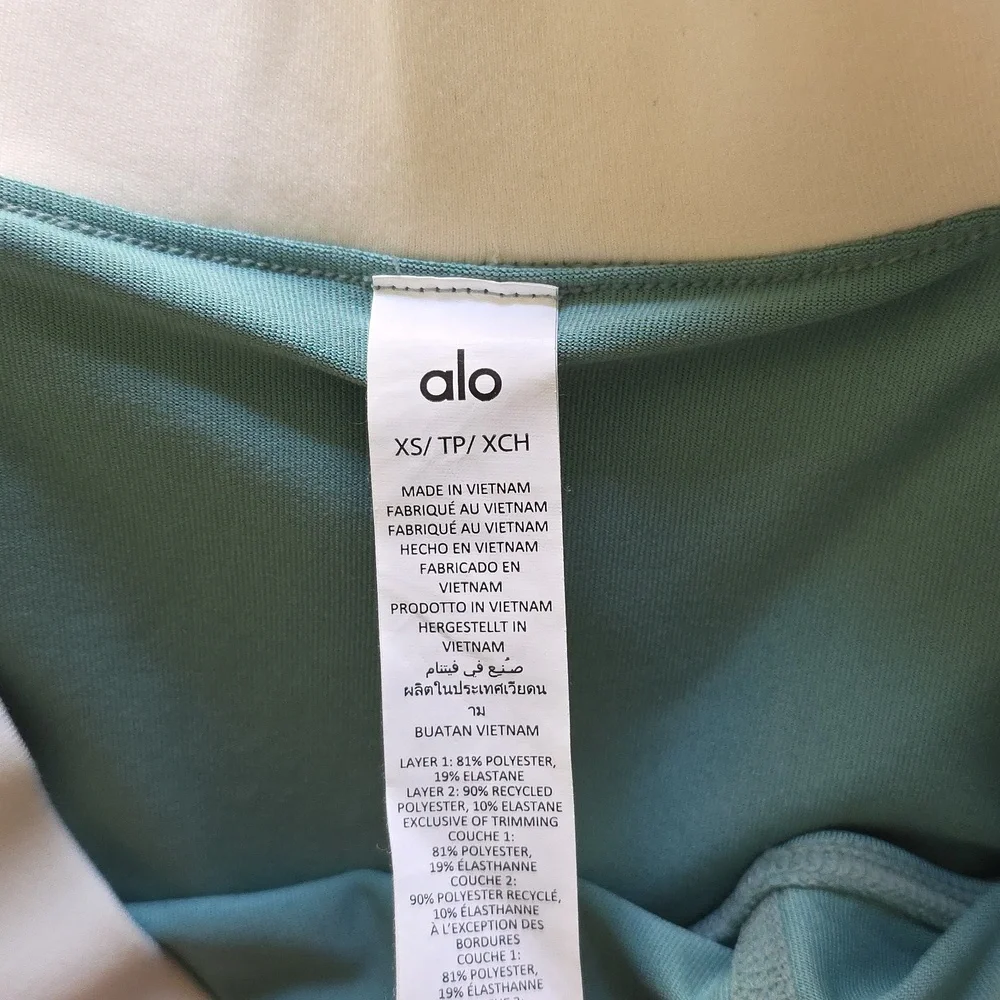 ALO Yoga Teal and Cream Skater Skirt SET)